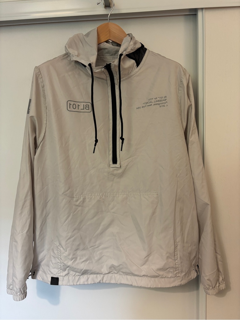 Baseball Lifestyle Mens Ghost Windbreaker Size XL Half Zip Off White Logo Flaw - Picture 9 of 16